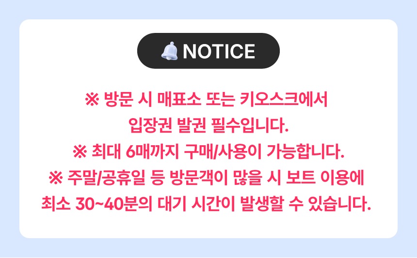 상세페이지 이미지