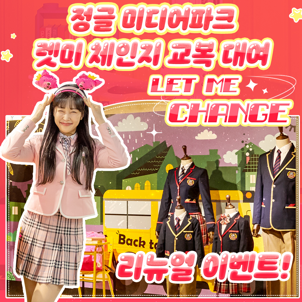 상세페이지 이미지