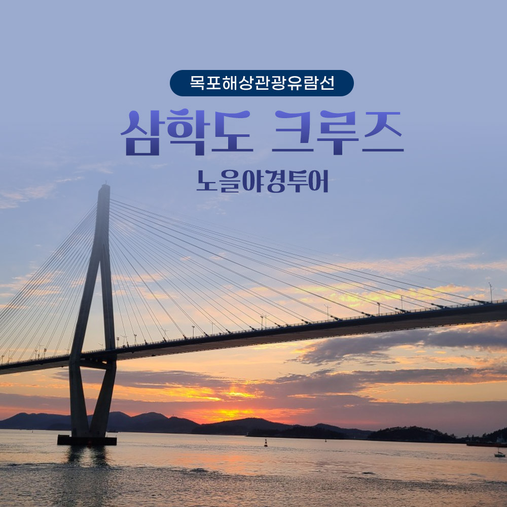 상세페이지 이미지