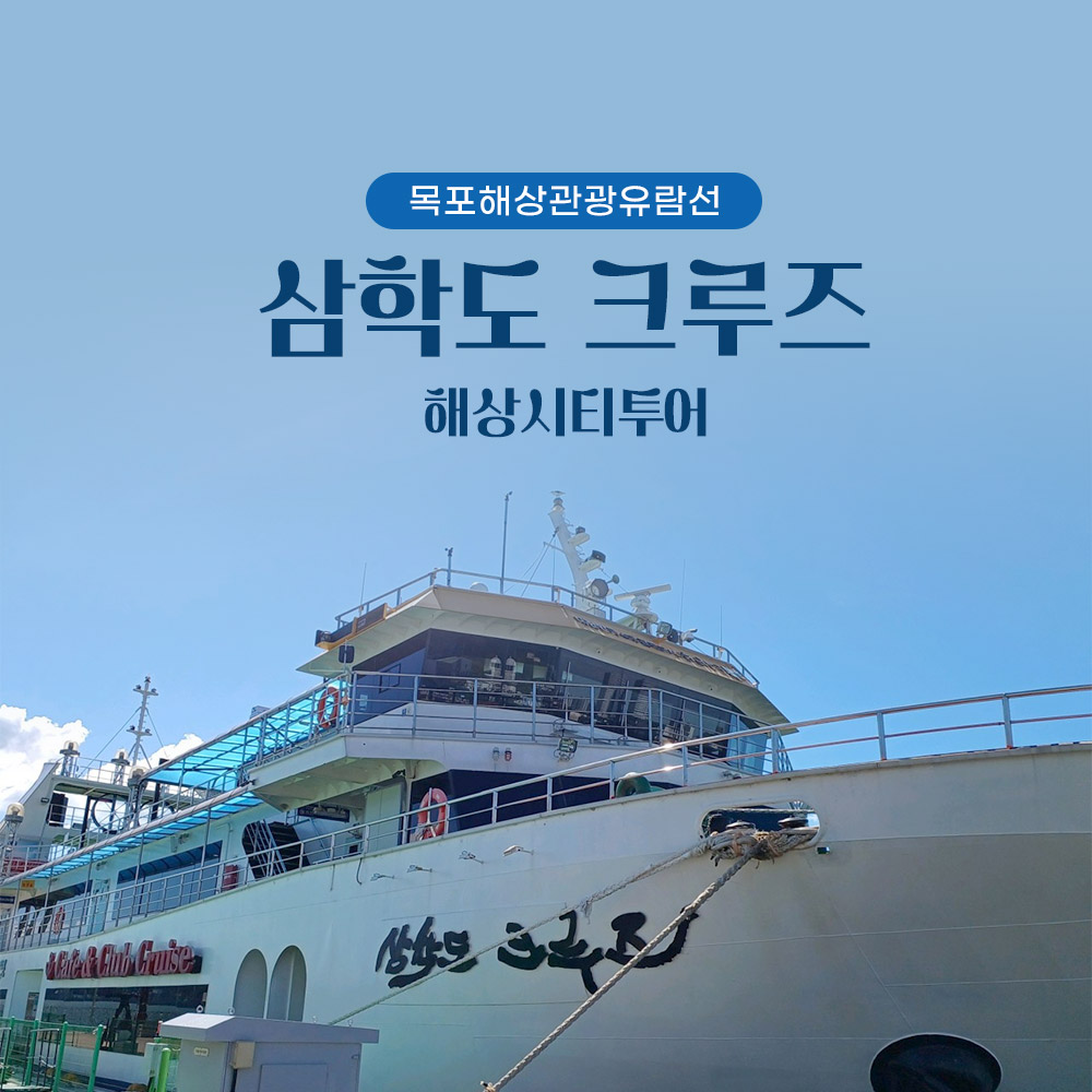 상세페이지 이미지