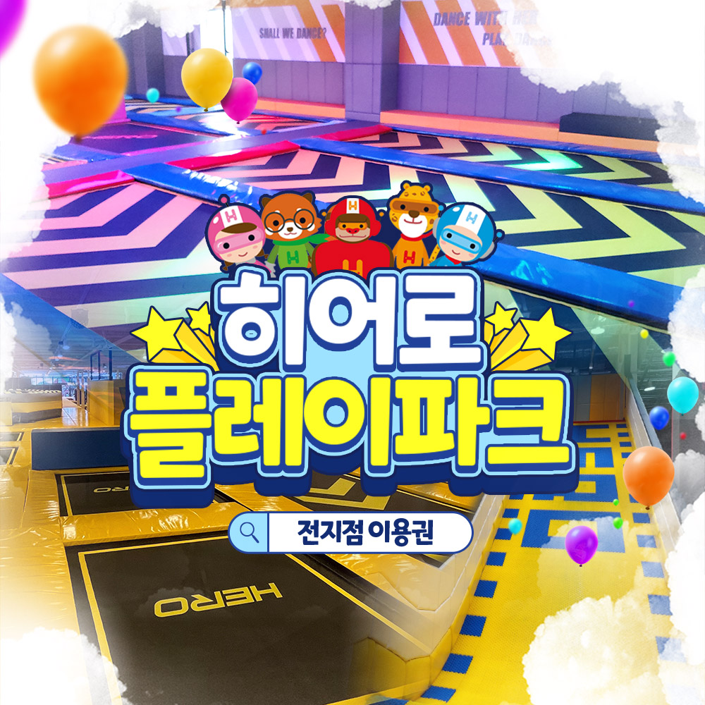 상세페이지 이미지