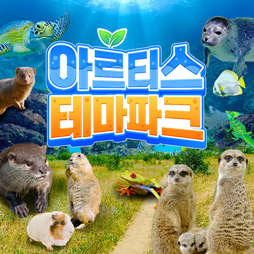 상세페이지 이미지