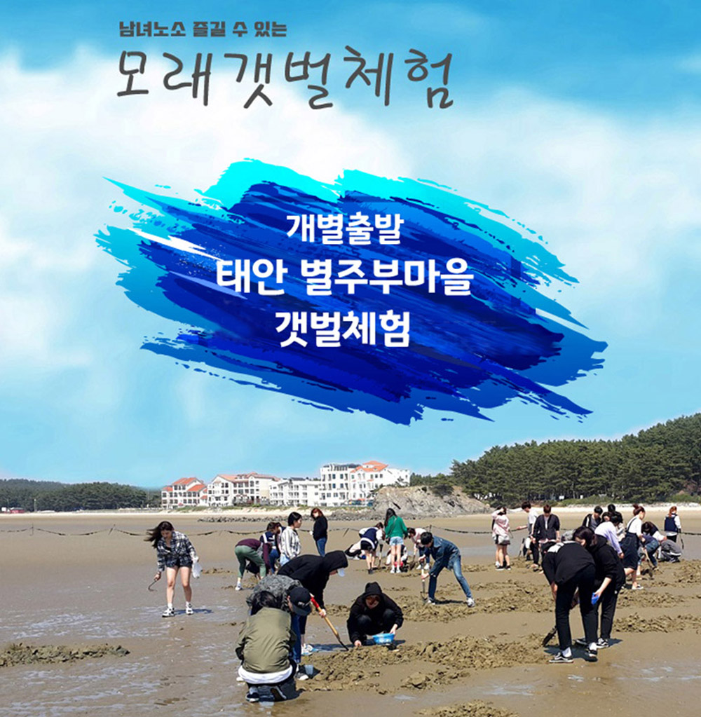 상세페이지 이미지