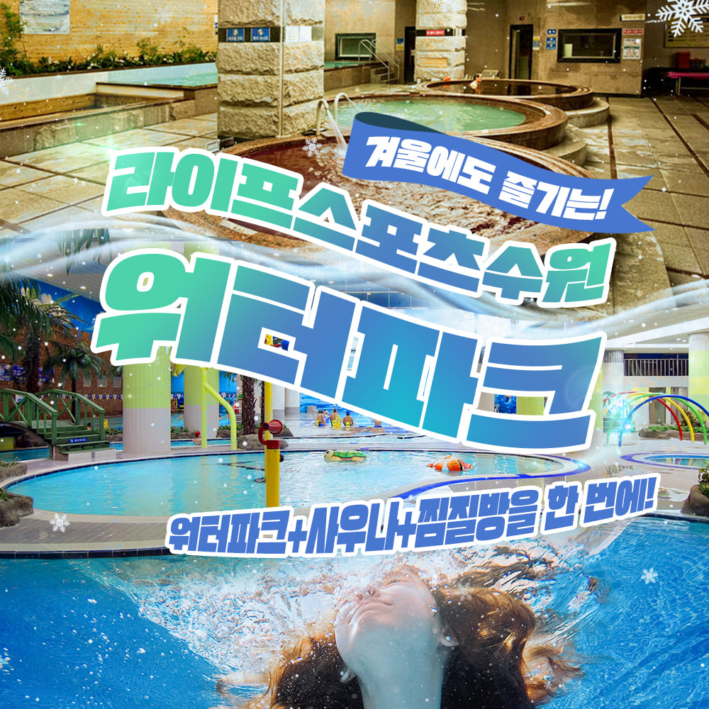상세페이지 이미지