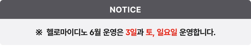 상세페이지 이미지
