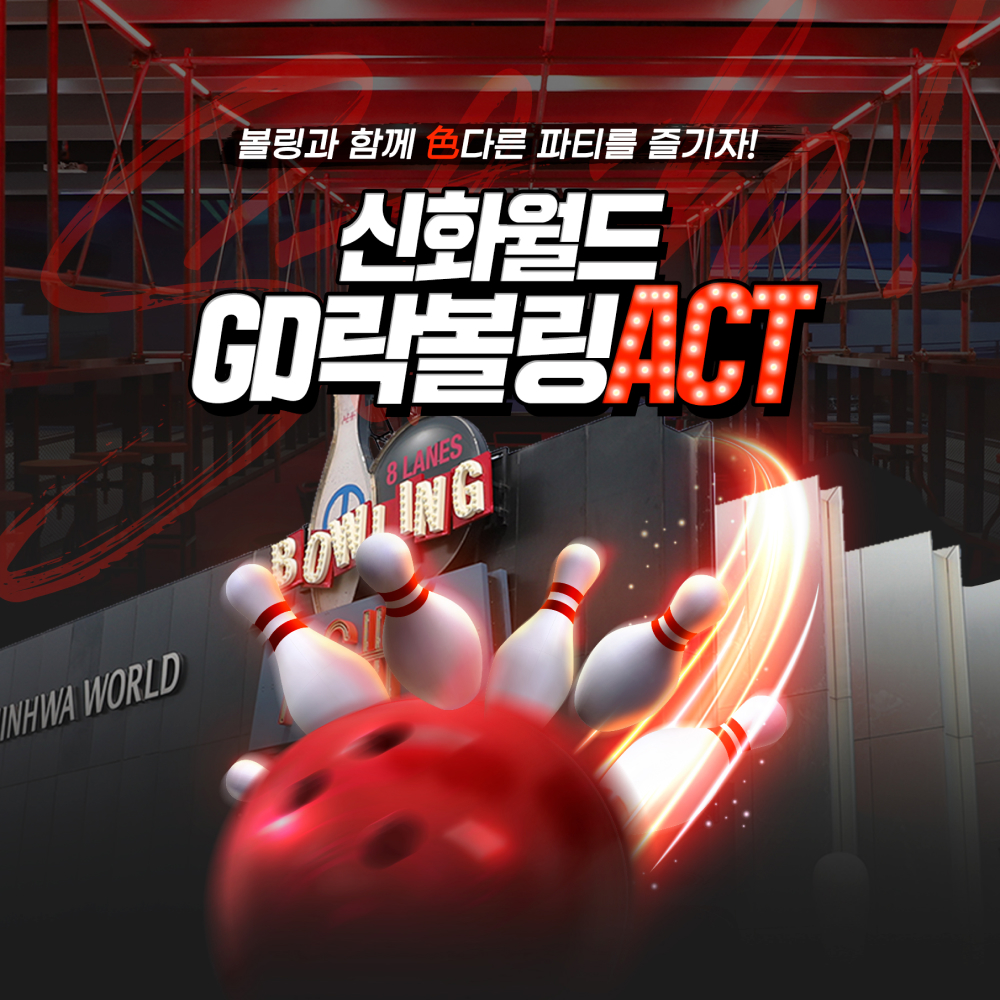 상세페이지 이미지