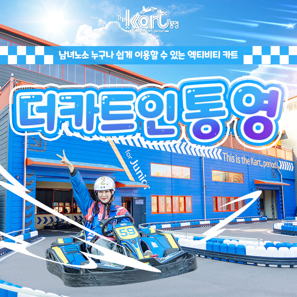 상세페이지 이미지