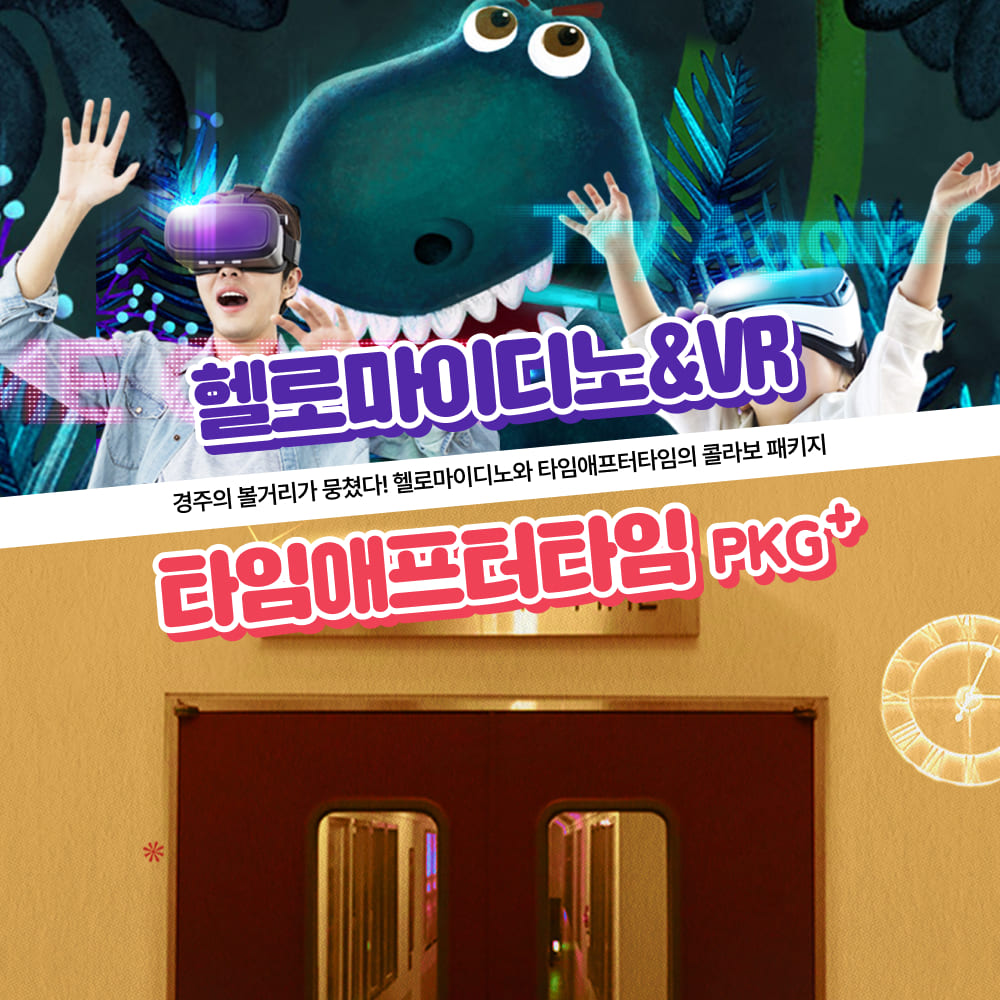 상세페이지 이미지
