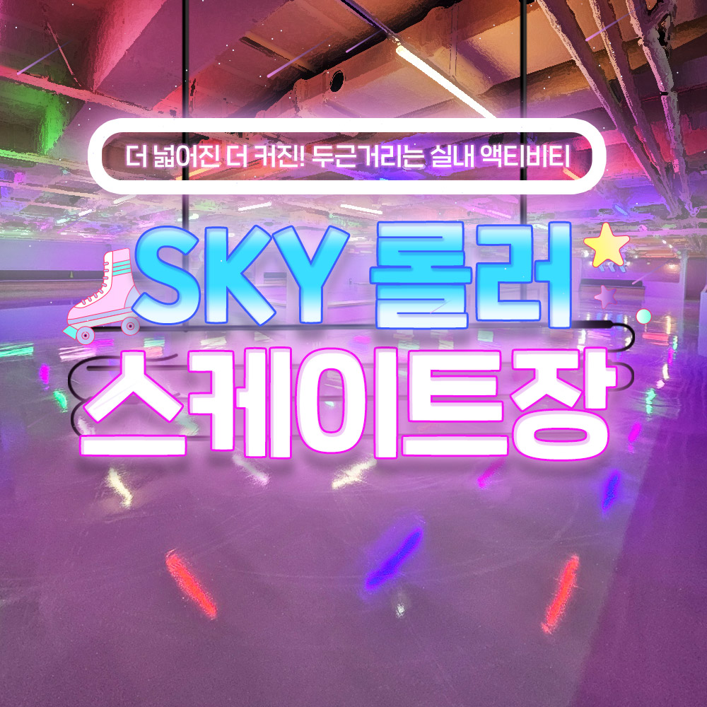 상세페이지 이미지
