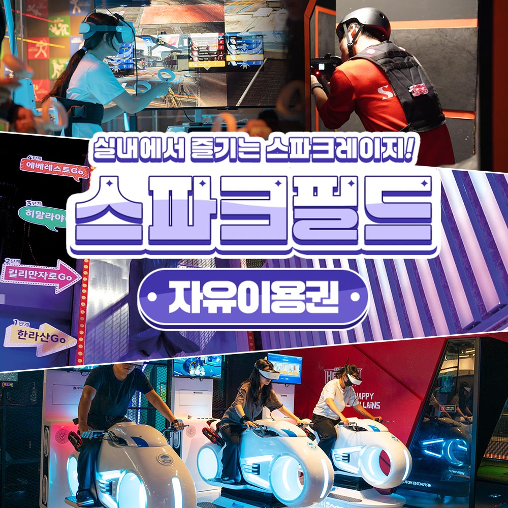 상세페이지 이미지