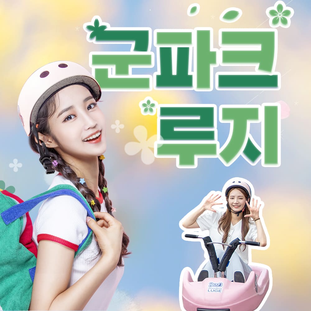 상세페이지 이미지