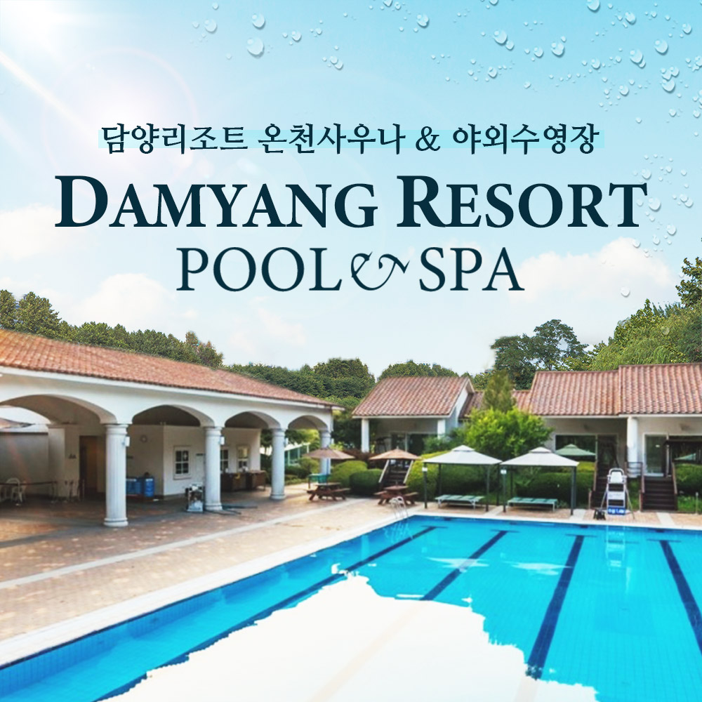 상세페이지 이미지