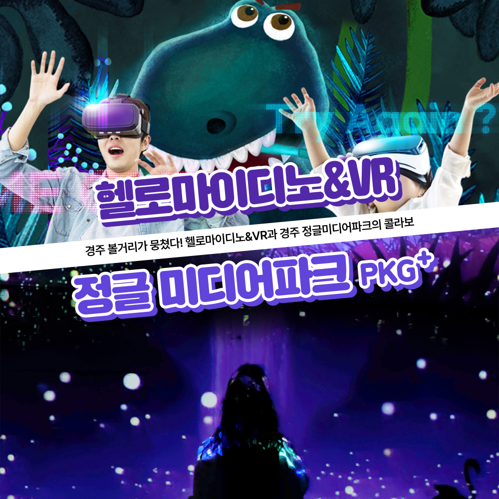 상세페이지 이미지
