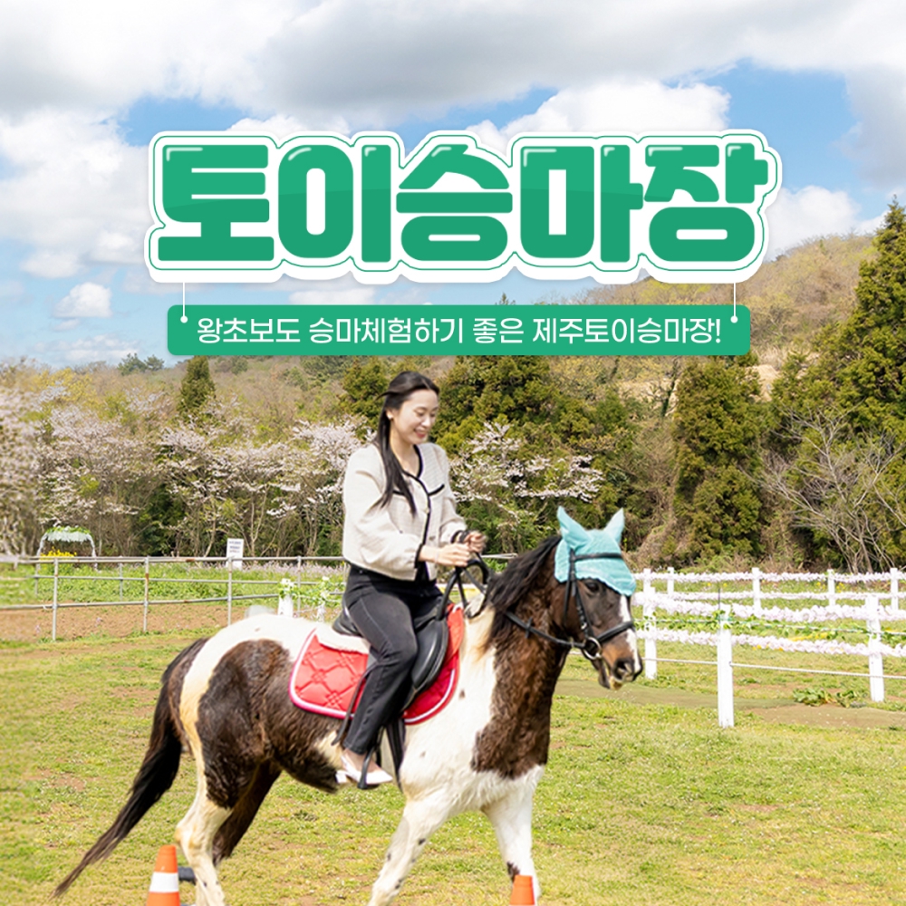 상세페이지 이미지