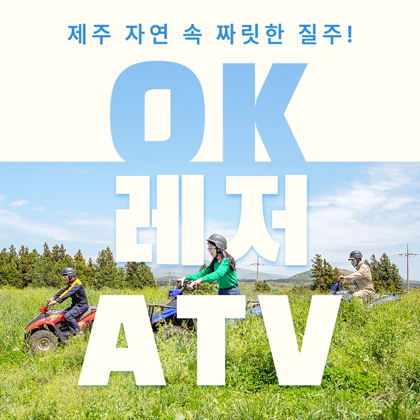 상세페이지 이미지