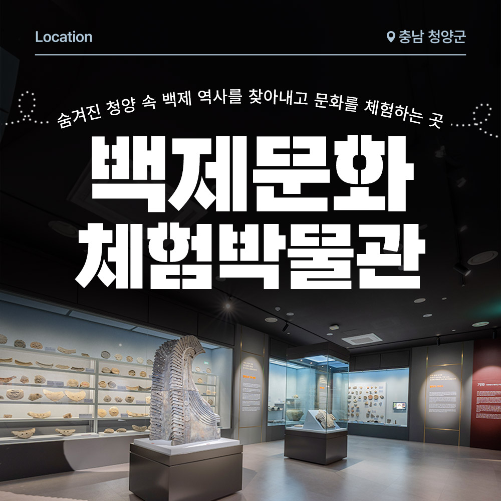 상세페이지 이미지