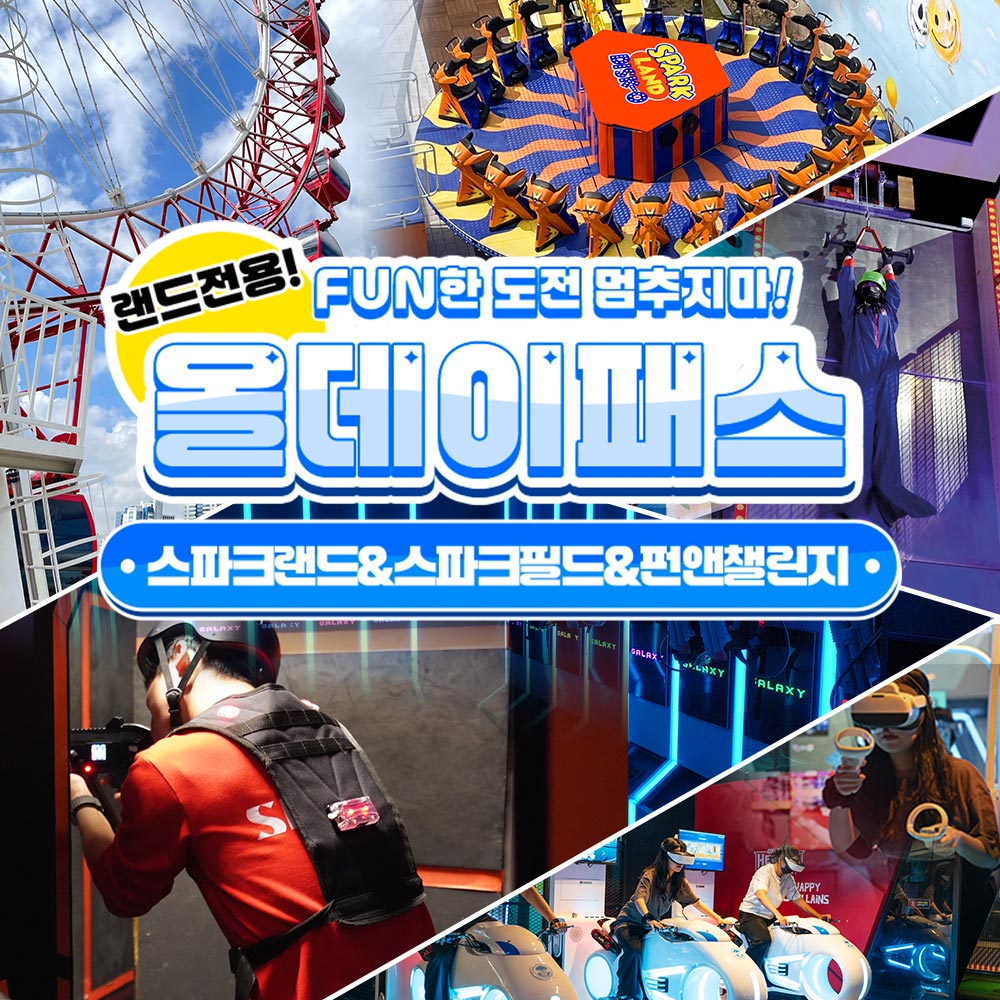 상세페이지 이미지