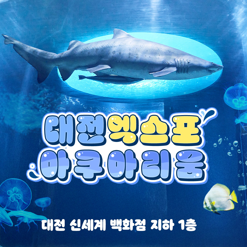 상세페이지 이미지