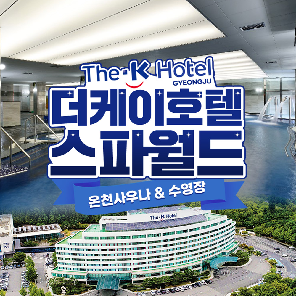상세페이지 이미지