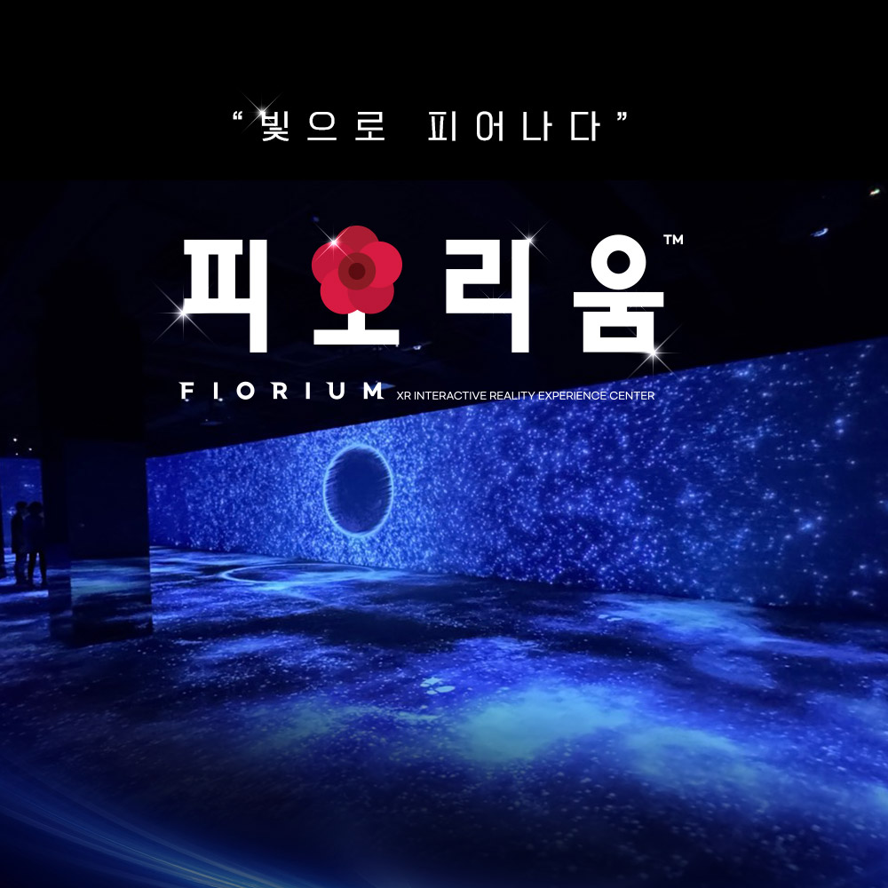 상세페이지 이미지