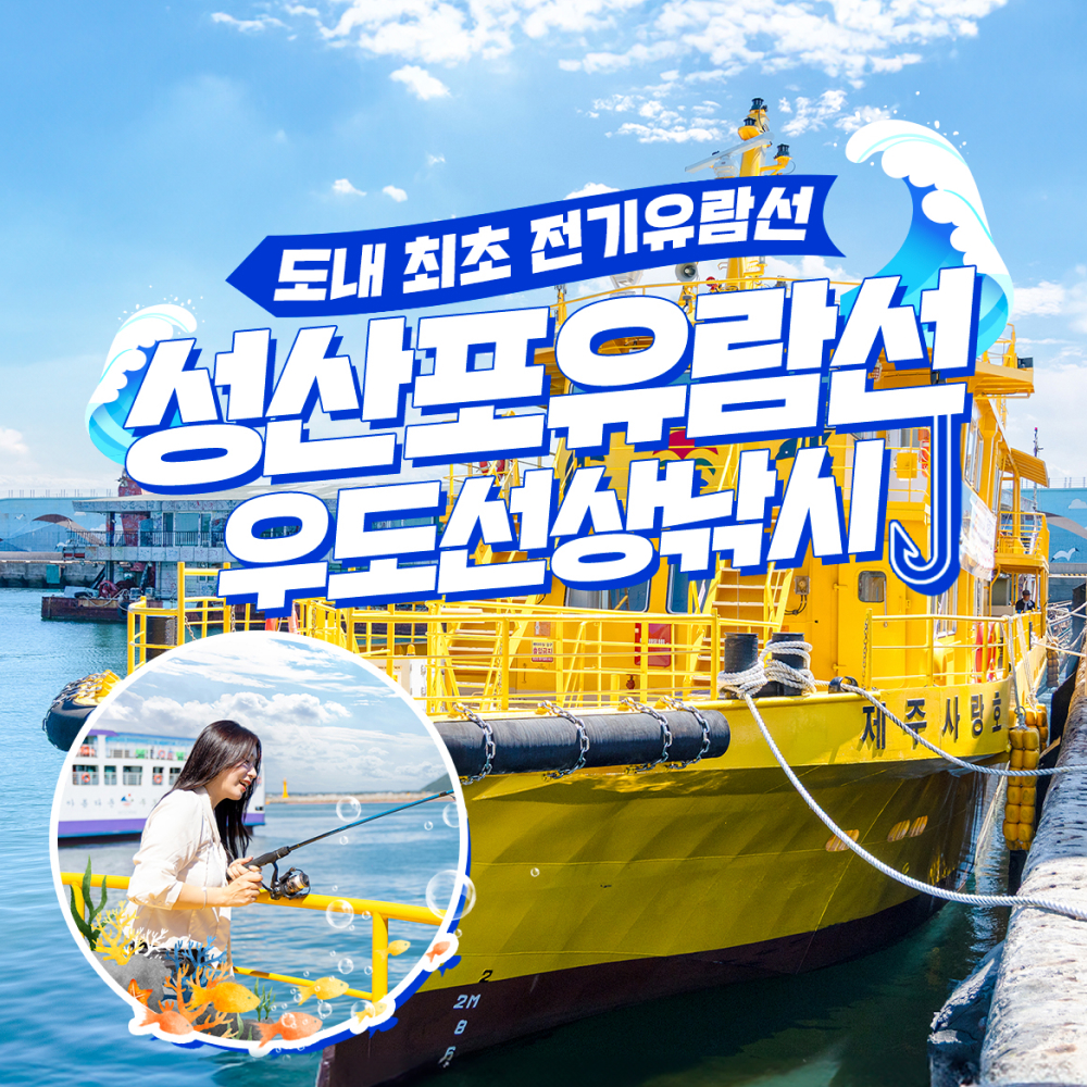 상세페이지 이미지
