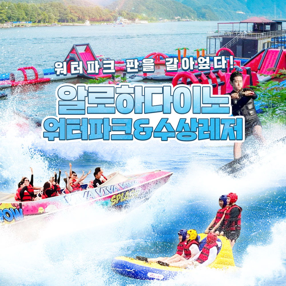 상세페이지 이미지
