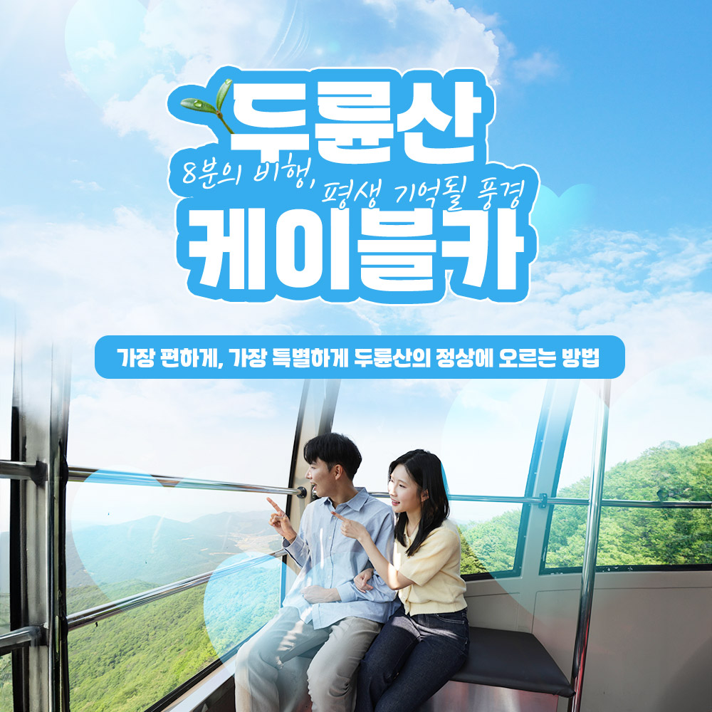 상세페이지 이미지