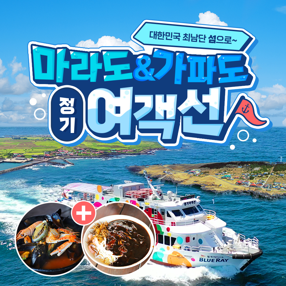 상세페이지 이미지