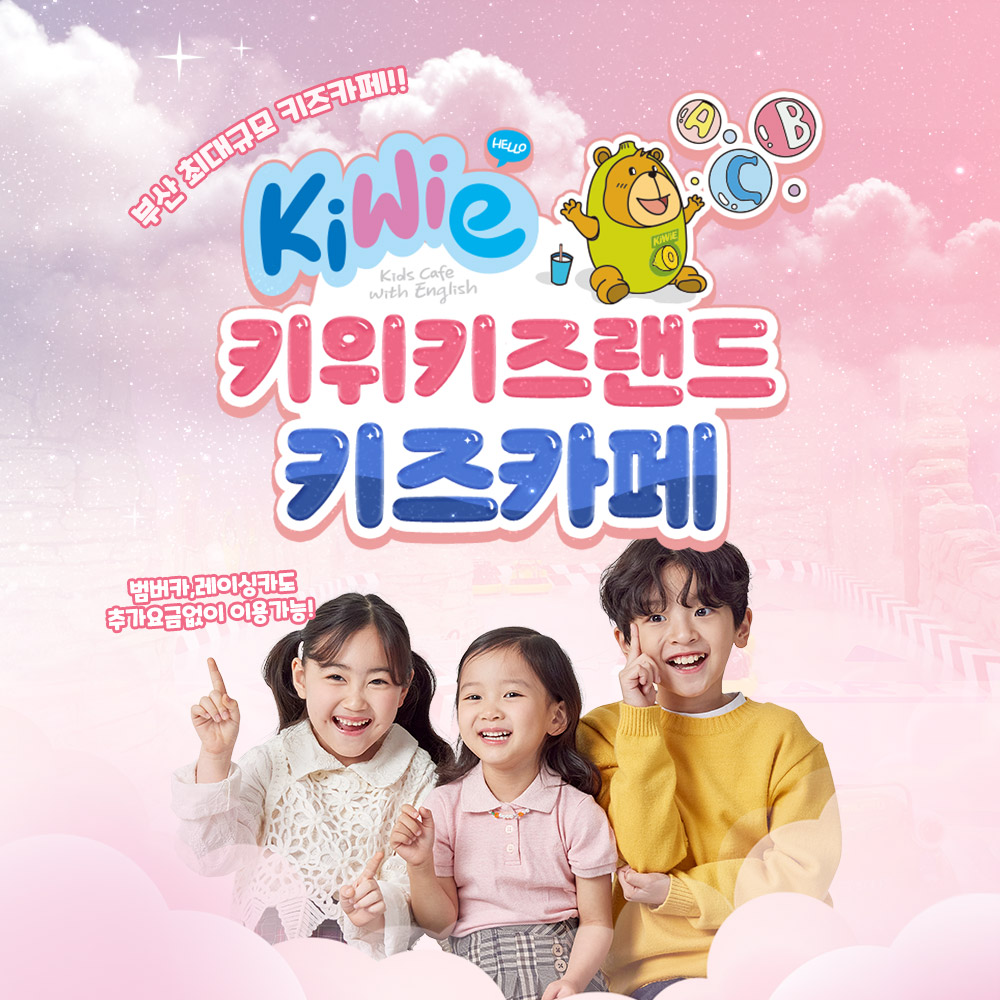 상세페이지 이미지