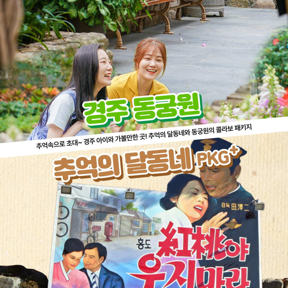 상세페이지 이미지