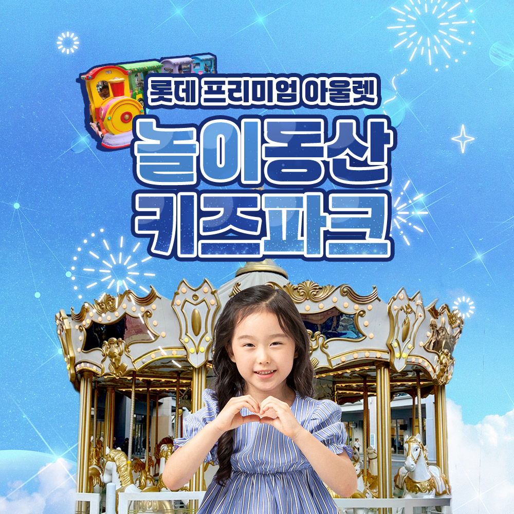 상세페이지 이미지