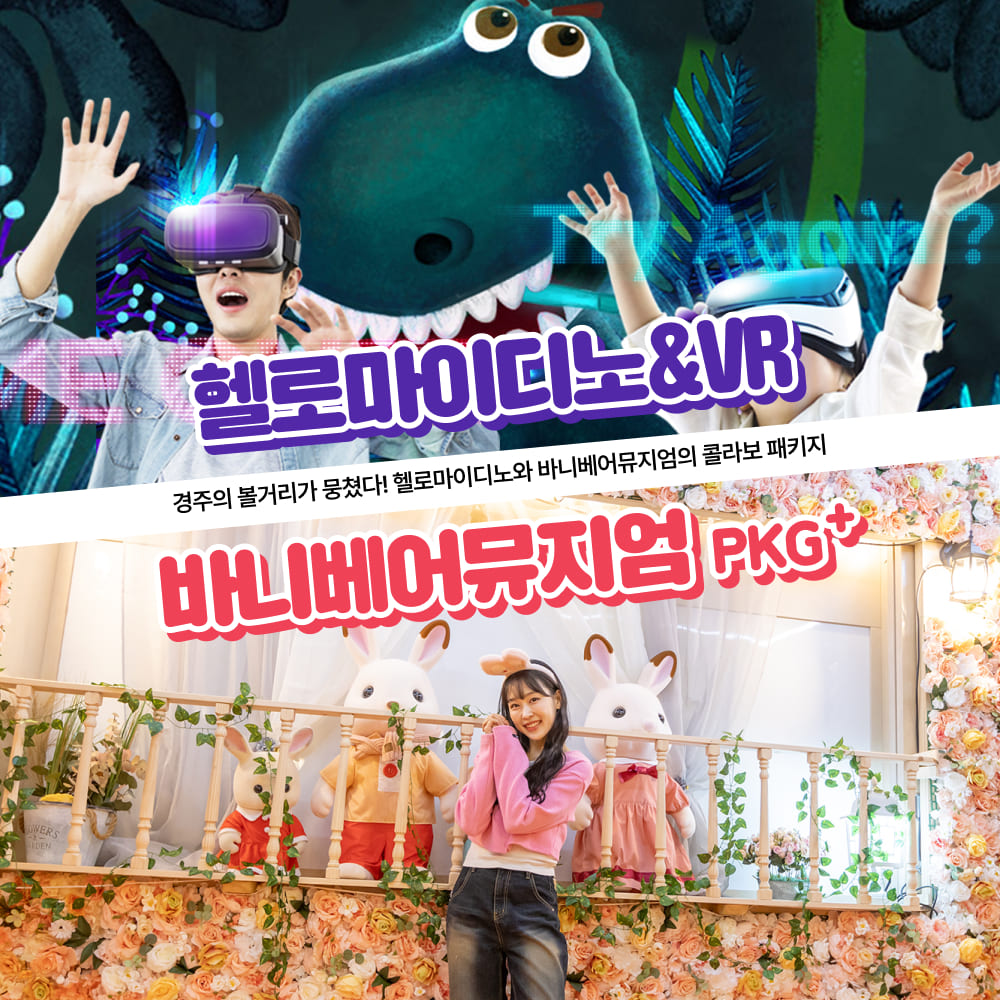상세페이지 이미지