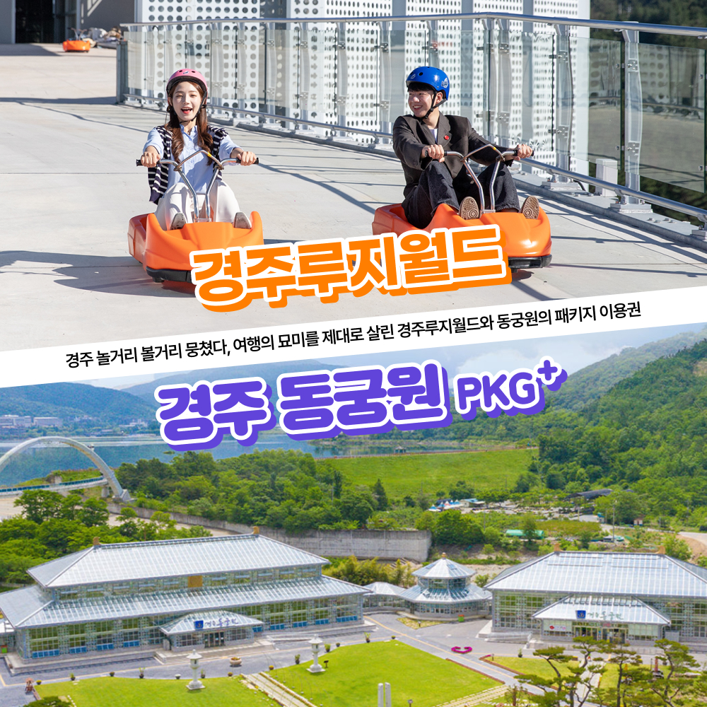 상세페이지 이미지