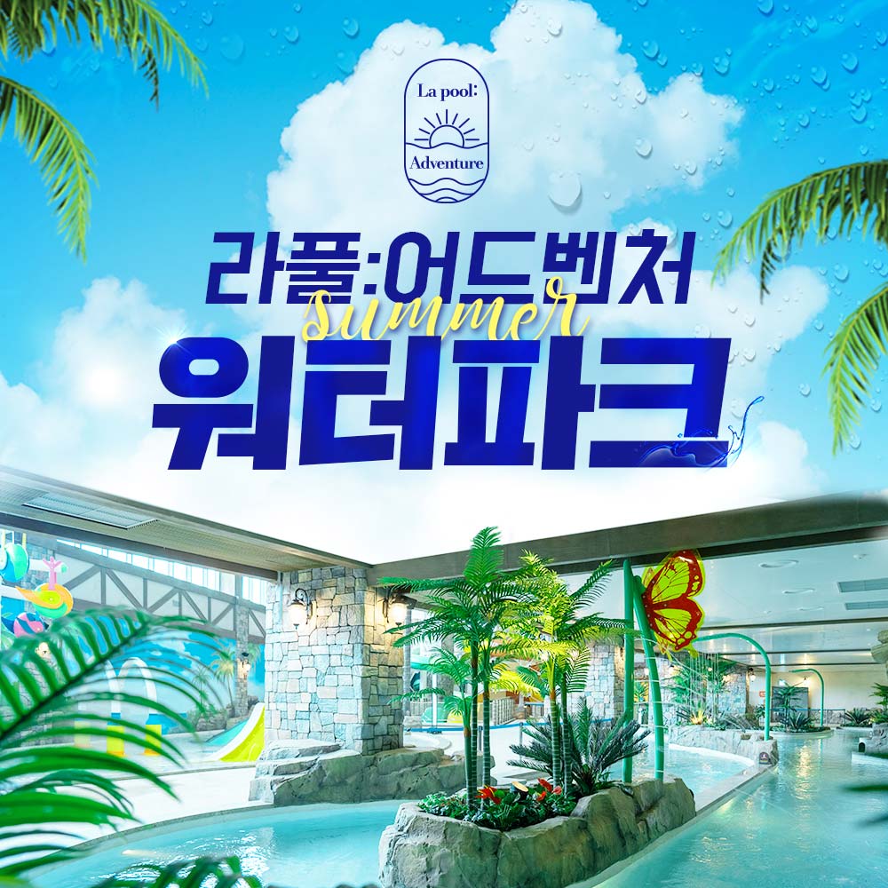 상세페이지 이미지