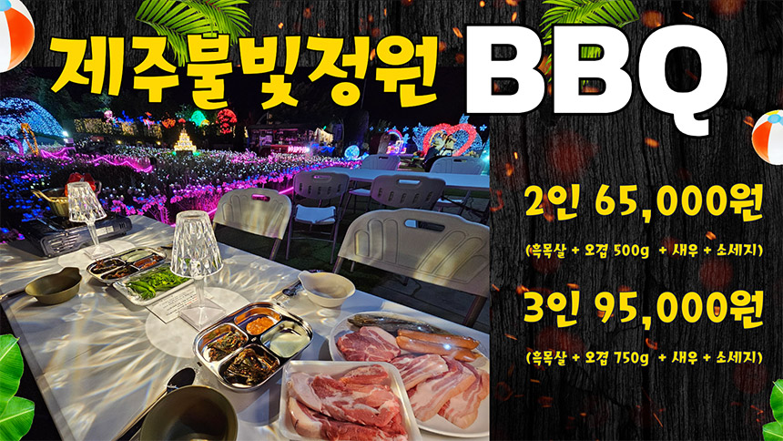 상세페이지 이미지