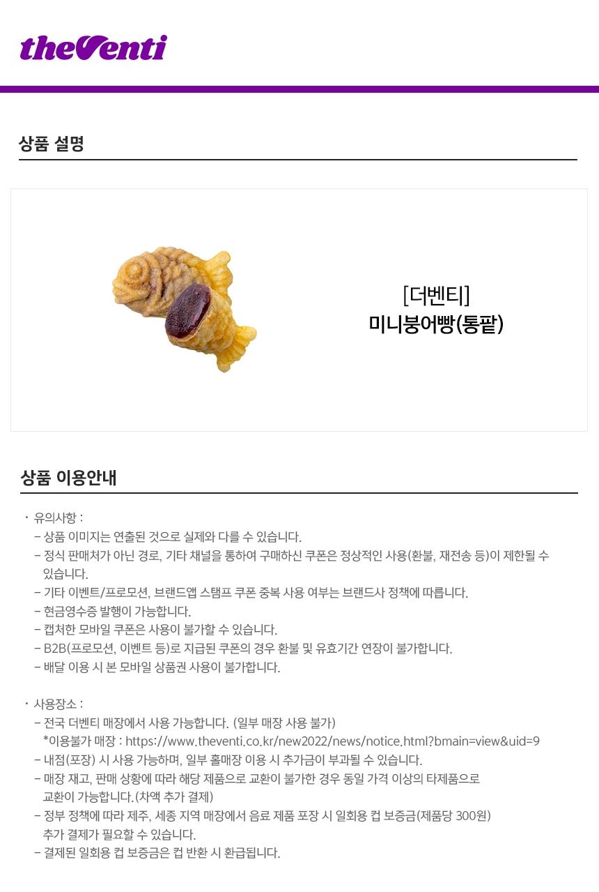 상세페이지 이미지