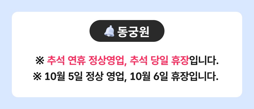 상세페이지 이미지