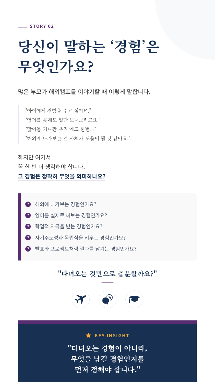 상세페이지 이미지
