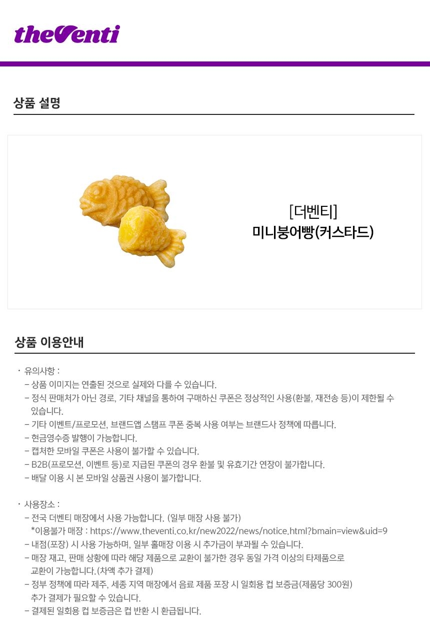 상세페이지 이미지