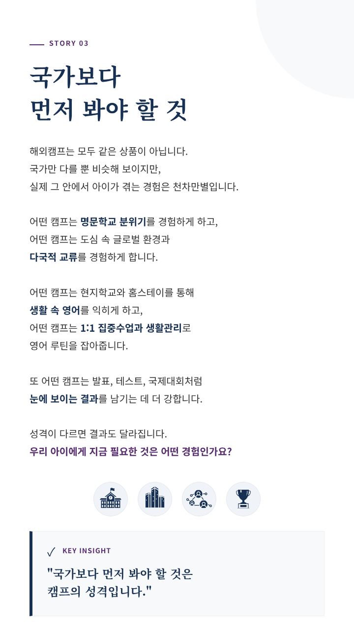 상세페이지 이미지