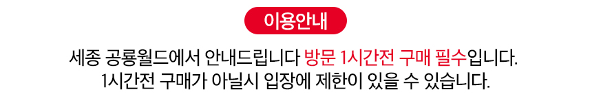 상세페이지 이미지