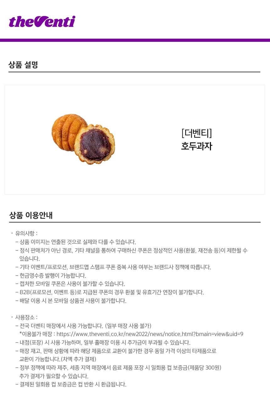 상세페이지 이미지