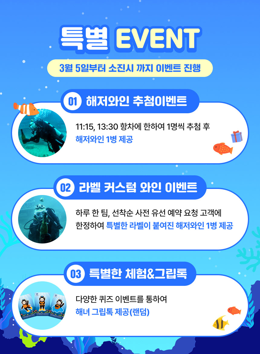 상세페이지 이미지