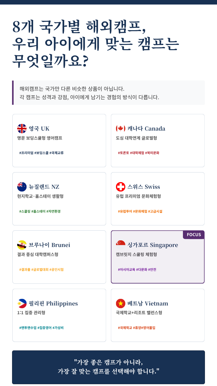 상세페이지 이미지