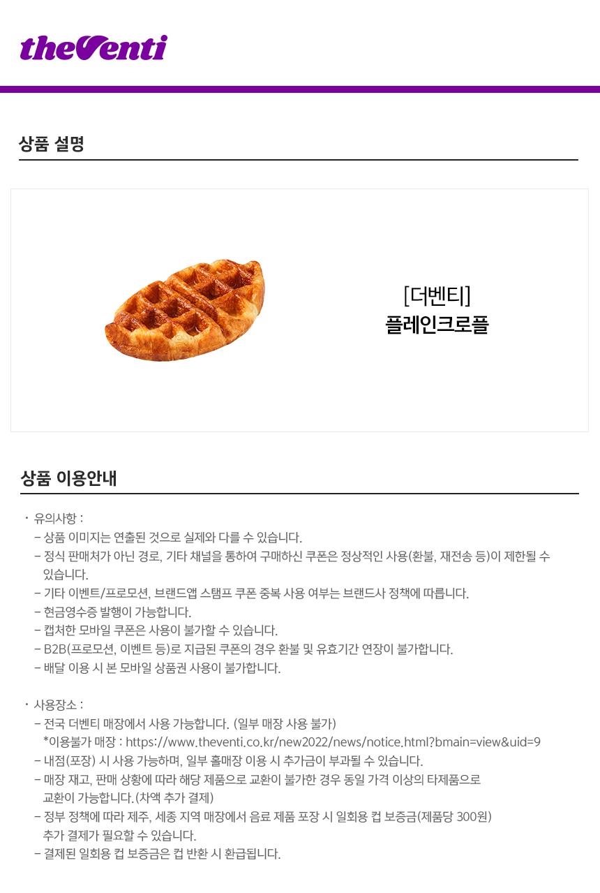 상세페이지 이미지
