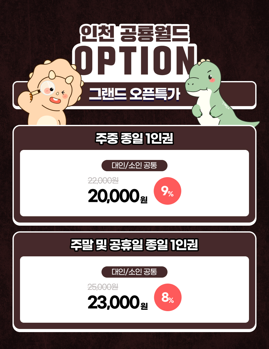 상세페이지 이미지
