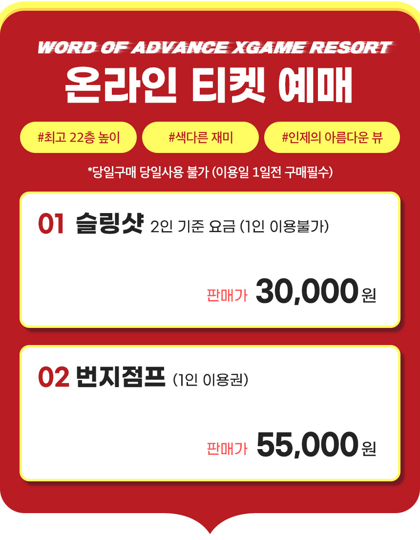상세페이지 이미지