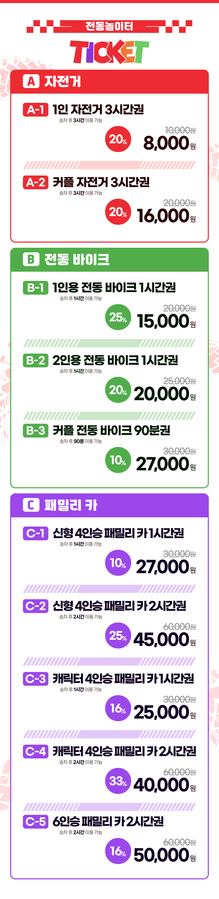 상세페이지 이미지