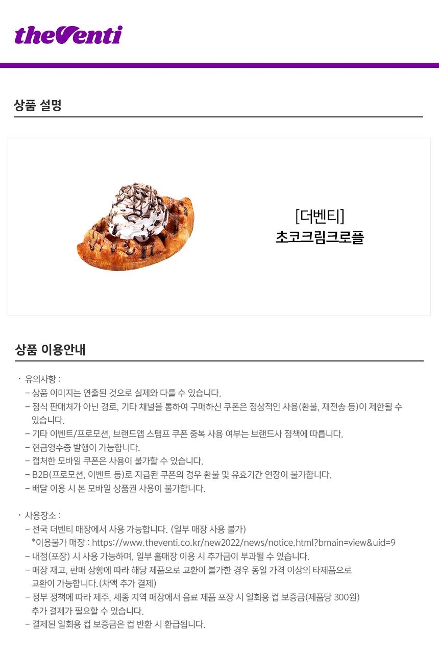 상세페이지 이미지