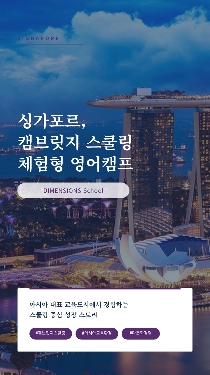상세페이지 이미지